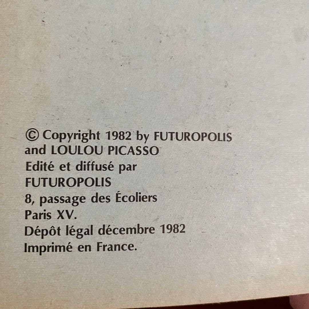 AGREABLE Loulou Picasso ルル・ピカソ 1000冊限定 AGREABLE Loulou Picasso ルル・ピカソ 1000冊限定 - メルカリ